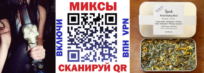 Бутират оксибутират  Кыштым 