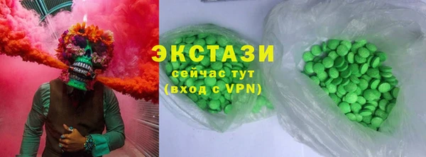 марихуана Алзамай