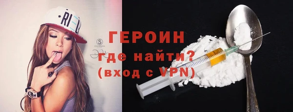 МДМА Покров