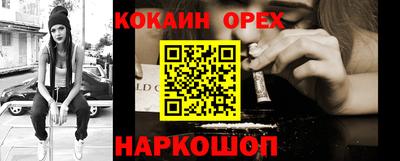 твердый Жуковский