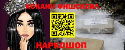 сатива Ирбит