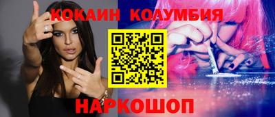твердый Жуковский