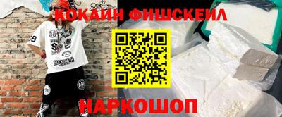 винт Ипатово