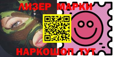винт Ипатово