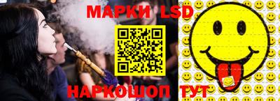 винт Заводоуковск