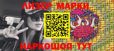 винт Ипатово