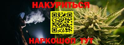 сатива Ирбит
