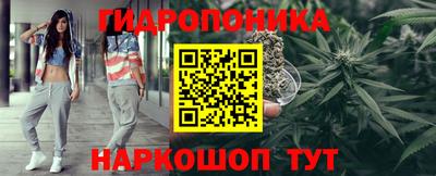 винт Заводоуковск