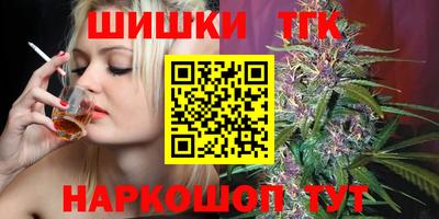 наркотики Изобильный