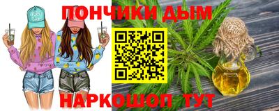 мескалин Заволжье