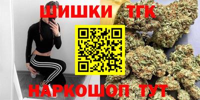 твердый Жуковский