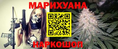 мескалин Заволжье
