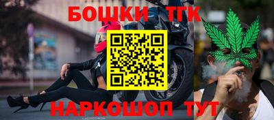 сатива Ирбит