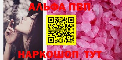 наркотики Изобильный