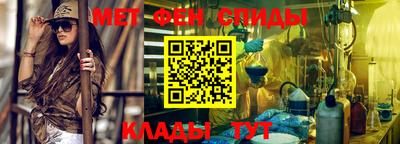 мескалин Заволжье
