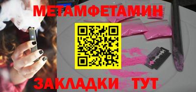 твердый Жуковский