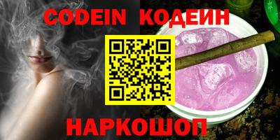 твердый Жуковский