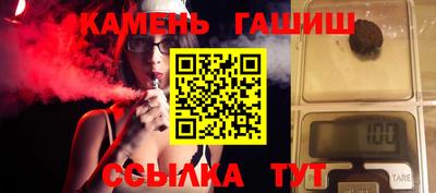 сатива Ирбит