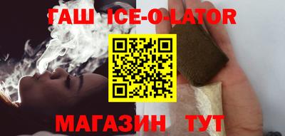 винт Заводоуковск