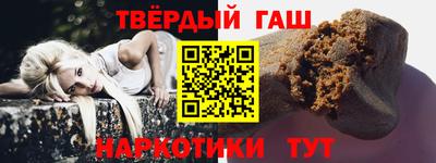 твердый Жуковский