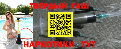 твердый Жуковский