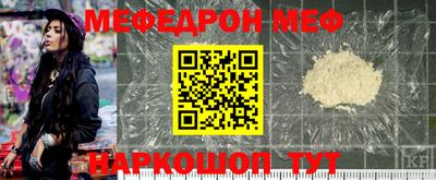 наркотики Изобильный