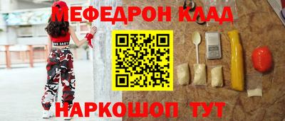 твердый Жуковский