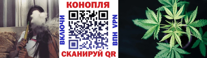 мориарти формула  Кыштым  Канабис OG Kush  как найти закладки 